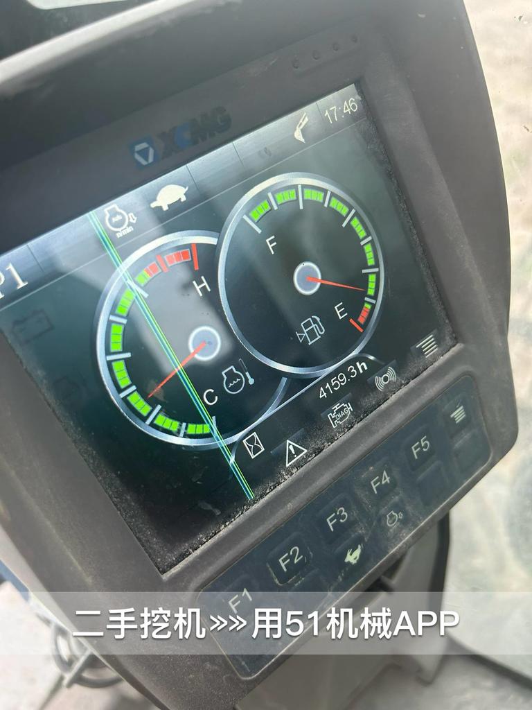 51机械